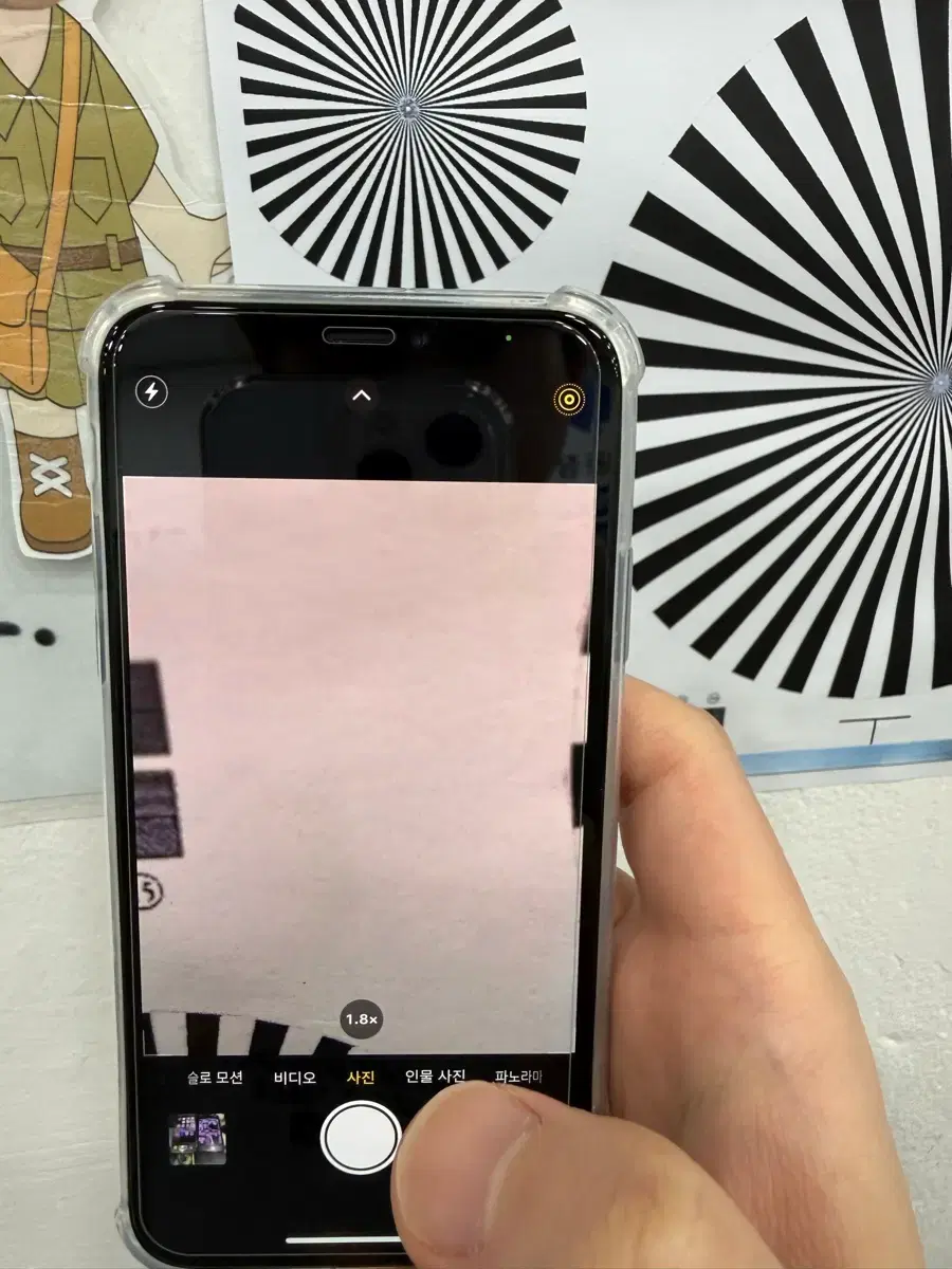 thumbnail-10
